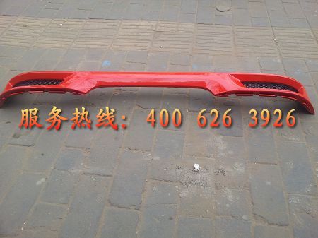 北奔V三保险杠